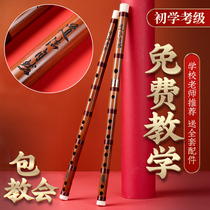 Flute bamboo flute professional e flute performance G G tone f children c female children beginner adult female instrument piccolo refined