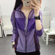 2021 summer new outdoor sunscreen coat womens thin sports skin windbreaker quick-drying long-sleeved UV coat