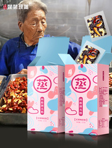Hua 9 grandma is now steaming Ejiao Guyuan cake Shandong Donga speciality instant handmade Ejiao paste qi and blood