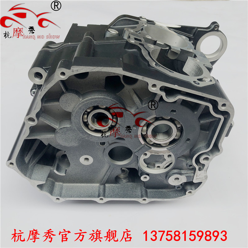 Yongyuan 350CC engine box body treasure carving small ninja wind construction 335 horizon engine crankshaft box