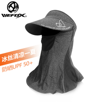 Taiwan WEFOX ice silk face cover fisherman hat Fishing full sunscreen breathable outdoor anti-ultraviolet sun hat