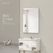 Bathroom mirror hanging wall light luxury toilet mirror wall simple toilet mirror frameless wall hanging toilet mirror