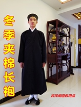 Road robe winter clip cotton robe Taoist clothing Taoist clothing big placket plus cotton winter warm robe
