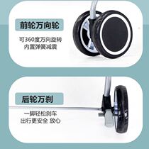 Outdoor locomotive folding car dog dog paparazzi baby cat cart portable four-wheel baby stroller small dog large