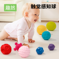 Touch ball baby hand grip ball haptic perception touch massage baby busy ball sensation system training toy can nibble