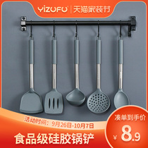 Non-Stick special shovel silicone spatula stir-fry shovel stainless steel high temperature resistant pot silicone spatula kitchenware set
