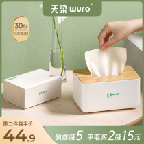 Undyed Paper Paper Home Kleenex Whole Box Exhibit Bag Paper Suction 100 Pack 30 Bags