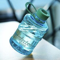 Mini small mineral spring bucket cup boys portable kettle bottled water plastic cup children summer-