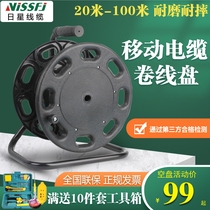 Coil empty tray mobile cable reel winding reel cable reel reel reel reel reel reel reel