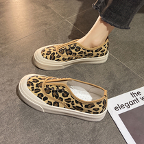 Pregnant woman shoes One foot pedal Lazy Person Edema Summer Single Shoes Soft Bottom Non-slip Old Beijing Cloth Shoes Bean Canvas Spring Autumn Women