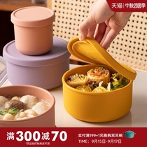 Half room lunch box for office workers microwave oven special portable sealed round primary and secondary school students fruit box insulated lunch box