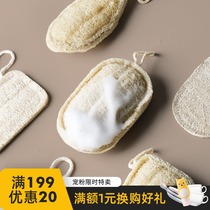 Half room thickened loofah network cleaning cloth dish brush Kitchen loofah flesh rag Natural brush bowl cloth to oil easy to store