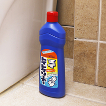 Japan imported toilet detergent detergent detergent strong decontamination toilet toilet toilet deodorant