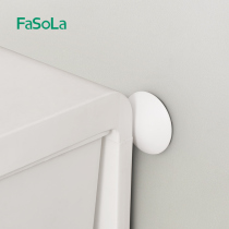 Japan anti-collision grain refrigerator cabinet door sliding door cushion gasket door handle anti-collision wall door rear sticker door touch door suction
