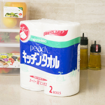 Japan imported kitchen paper kitchen special paper oil-absorbing paper absorbent paper fried food hand cleaning paper towel roll paper