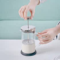 Household manual milk Brewer milk whisk mixer glass coffee black tea pull transparent band scale