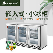 Ashkede embedded freezer beer bar below display short cabinet commercial custom household refrigerated small refrigerator