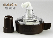 Japan imported alcohol lamp 70ml ASONE anti-bump glass alcohol lamp with wick