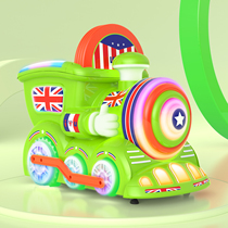 Rocking car New 2021 coin children home electric supermarket British wind train baby swing machine