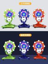 2021 New coin-operated rotating ferris wheel rocking car childrens square commercial launch indoor and outdoor electric toys
