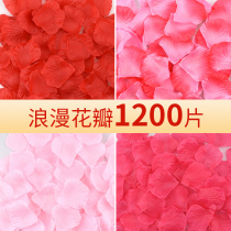 Childrens first year party baby birthday confession proposal decoration simulation rose fake petal scene layout hand flower