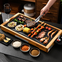 Meiling electric baking tray barbecue pan Korean home non-smoking non-stick pan multi-function barbecue electric grill machine