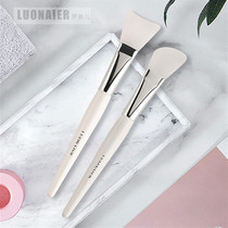 Ronel Xiaohong Book Lin Yun recommends silicone mask brush DIY mask tool makeup brush wine meal mask same model