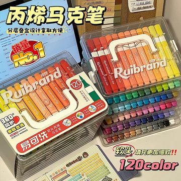 亚克力层叠盒马克笔-亚克力层叠盒马克笔促销价格、亚克力层叠盒马克笔