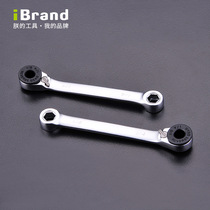 Imported dual-purpose screwdriver multifunctional short ratchet mini two-way fast double-head inner wrench hexagon plum blossom