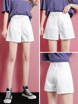 White denim shorts womens 2021 summer new high waist loose thin a word Hyuna wide leg hot pants ins tide