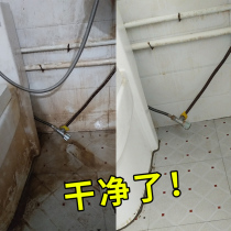 Oxalic Acid Cleaner Toilet descaling agent tile floor cleaner strong decontamination toilet descaling oxalic acid solution
