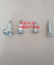 Machined spring positioning pin storage cage logistics trolley shelf stacking rack casting accessories positioning pin
