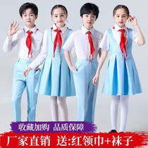 61 Childrens Grand Choir Performance Costume Primary And Middle School Students Poetry Recital Speech Performance Class to Feng Lin Identical