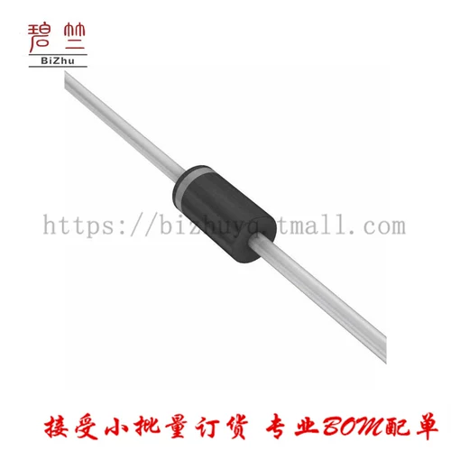 1N4734A-TR DIODE ZENER 5.6V 1.3W DO41