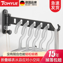Punch-free invisible drying rack folding telescopic rod wall-mounted rack balcony toilet bathroom drying artifact