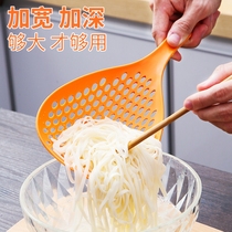 Household colander high temperature Japanese large scale temperature resistant multifunctional water filter spoon Kitchen dumplings vegetable plastic drain fishing