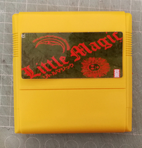 RPG plot battery archive] New 8-bit FC game Little Overlord red and white machine with yellow card magic guide