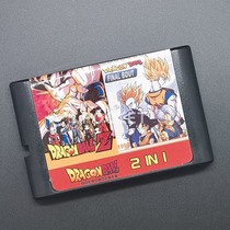 Action Adventure] All-New Genesis Sega MD16 bit Game Concord Dragon Ball 2 in one dragon ball