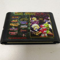 Hack Version] New Sega sega MD16-bit game card 235in1 collection Alien Crisis
