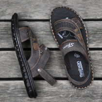 Sandals men outwear damp 2021 Summer new leather dual-use beach shoes Vietnam Leisure outdoor cool slippers