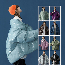 Fat mm shiny cotton coat women oversize cotton clothes design sense niche size short autumn and winter cotton jacket loose