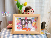 Morning Chuang Society | Clay Photo Frame Couple Girlfriends Customized Creative Gifts Little Red Book Birthday Anniversary Lovely Wind