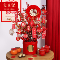 Fu bucket hug bucket diy creative ornaments wedding wedding simulation plant simulation flower decoration living room wedding room decoration