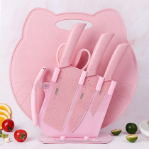Baby baby auxiliary food knife set Cooking grinding kitchen kitchen knife Meat cutter Household full set of kitchenware combination