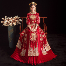 Xiuhe clothing 2021 new wedding Chinese Bride wedding dress large size thin pregnant women autumn and winter couple Xiuhe