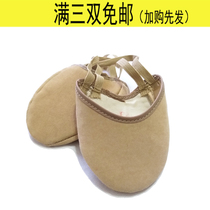 Dance art exercise half-foot training competition practice shoes leatherette surface hot-selling models full of 3 pairs