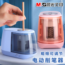 Chenguang electric pencil sharpener for primary school students automatic boy charging pen sharpener Stationery three-piece set for girls art students special childrens twist winding pen sharpener machine