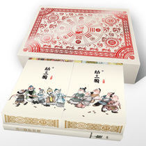 Young Three Kingdoms poker cards ink and wash Chinese style creative poker collection poker