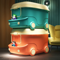 Children's toy storage box basket household large capacity baby clothes snack finishing box large baby storage box