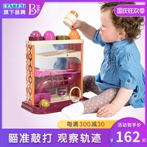 American btoys than music Mallet childrens hammer beating toy baby play music puzzle hand-eye coordination